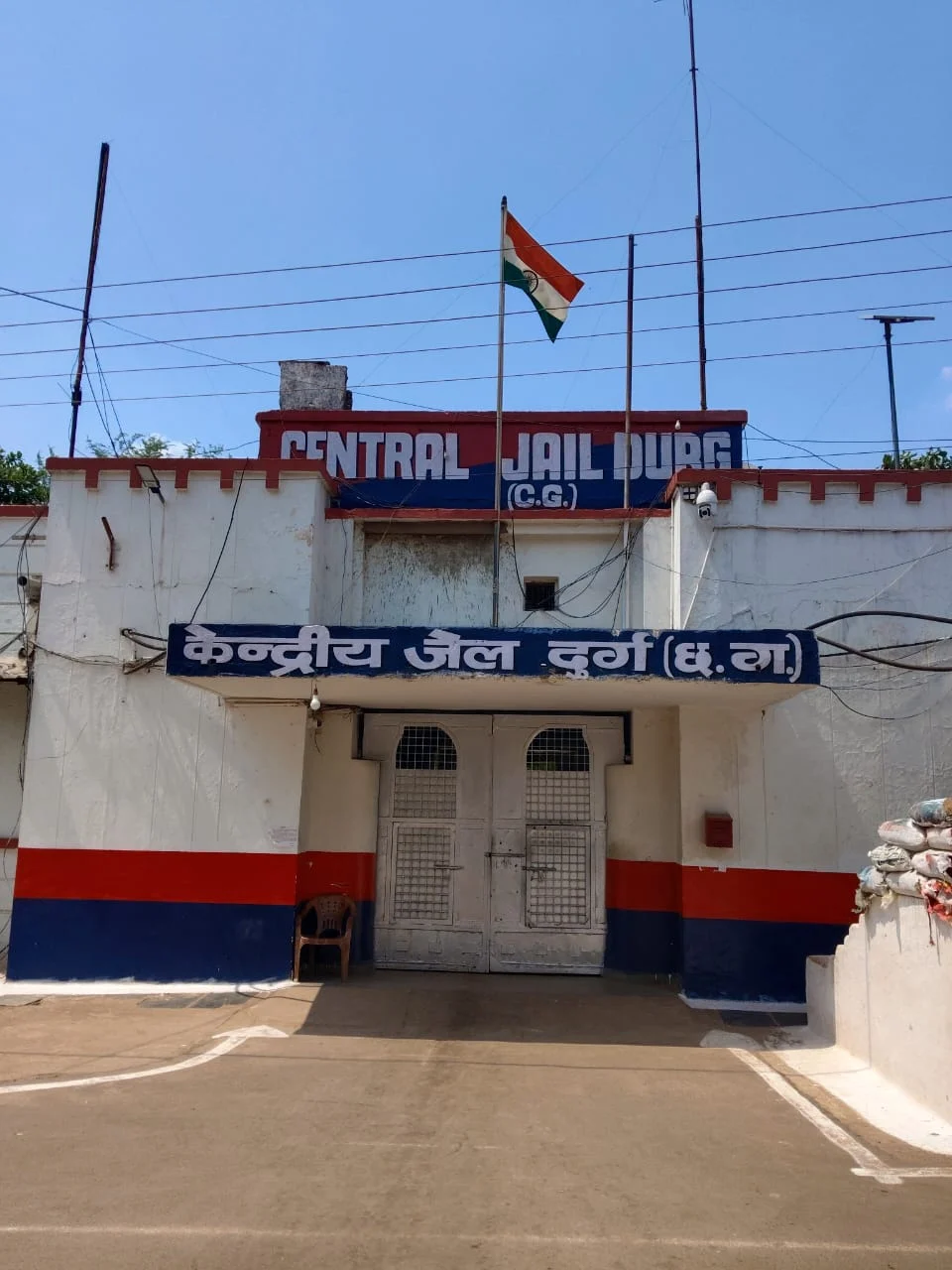 सलाखों के पीछे से सफलता की उड़ान : आजीवन कारावास भुगत रहे बंदी ने 12वीं प्रथम श्रेणी से उत्तीर्ण कर रचा नया कीर्तिमान