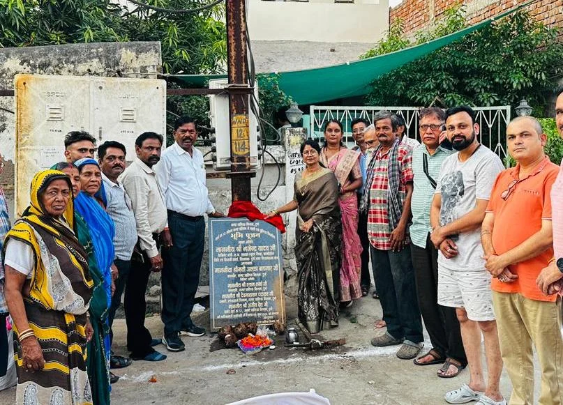विकास कार्यों की सौगात: महापौर ने तीन वार्डों में सड़क, नाली और पुलिया निर्माण कार्यों का किया भूमिपूजन