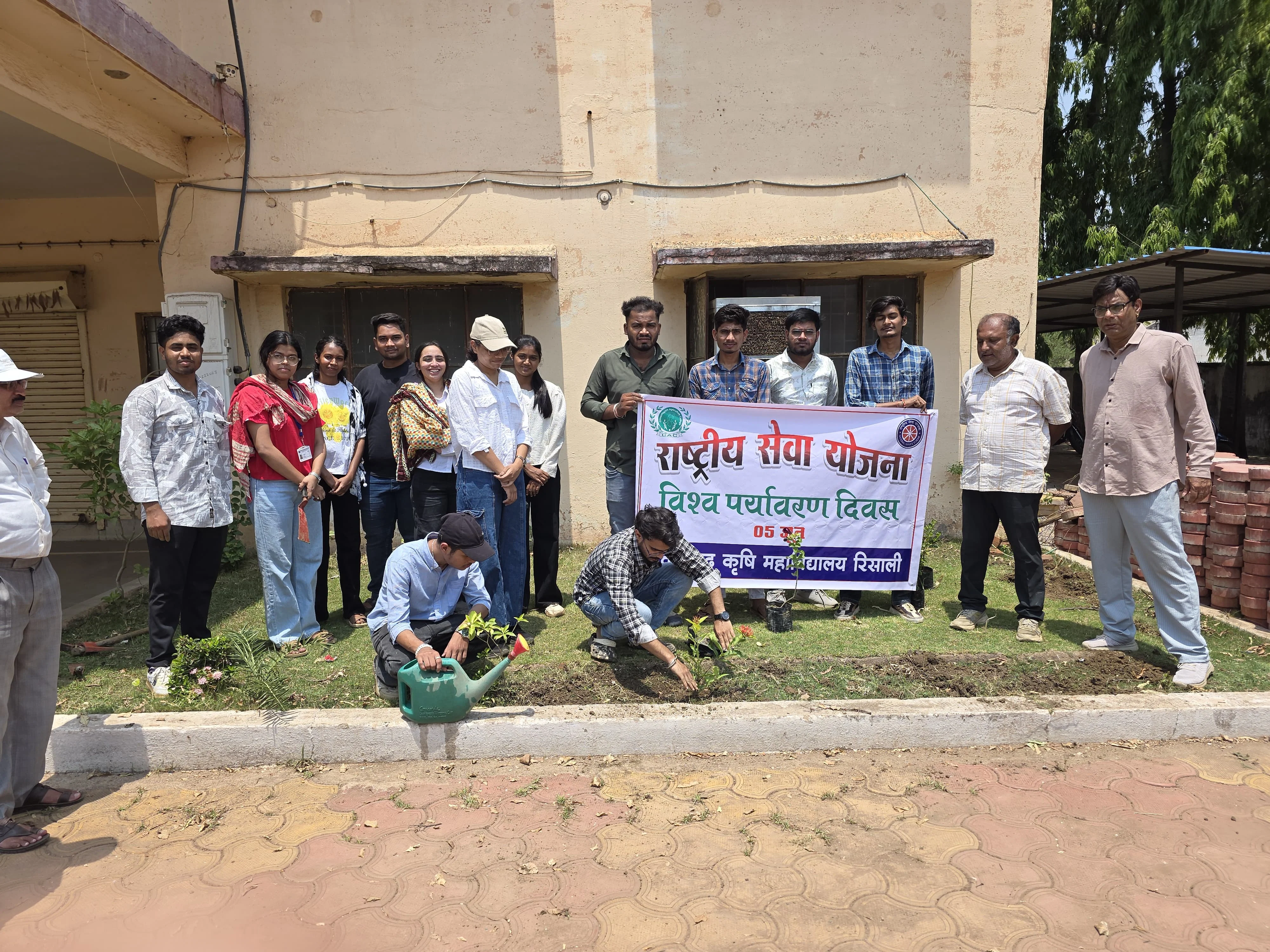एनएसएस ने मनाया विश्व पर्यावरण दिवस