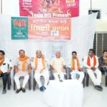मोदी सरकार के 12 वर्ष पूर्ण होने पर भाजपा चलाएगी चरणबद्ध जनसंपर्क अभियान