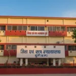 वाद-मुक्त ग्रामीण भारत की दिशा में एक महत्वपूर्ण कदम : दुर्ग जिले के पांच गांवों में सामुदायिक मध्यस्थता कार्यक्रम प्रारंभ