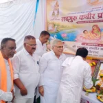 संत कबीर साहेब जयंती पर आयोजित कार्यक्रमों में शामिल हुए पूर्व विधायक अरुण वोरा