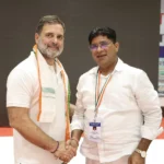 कांग्रेस जिलाध्यक्ष राकेश ठाकुर का नेता प्रतिपक्ष राहुल गांधी से मुलाकात, राहुल गांधी ने संगठन को मजबूत बनाने का दिया मंत्र