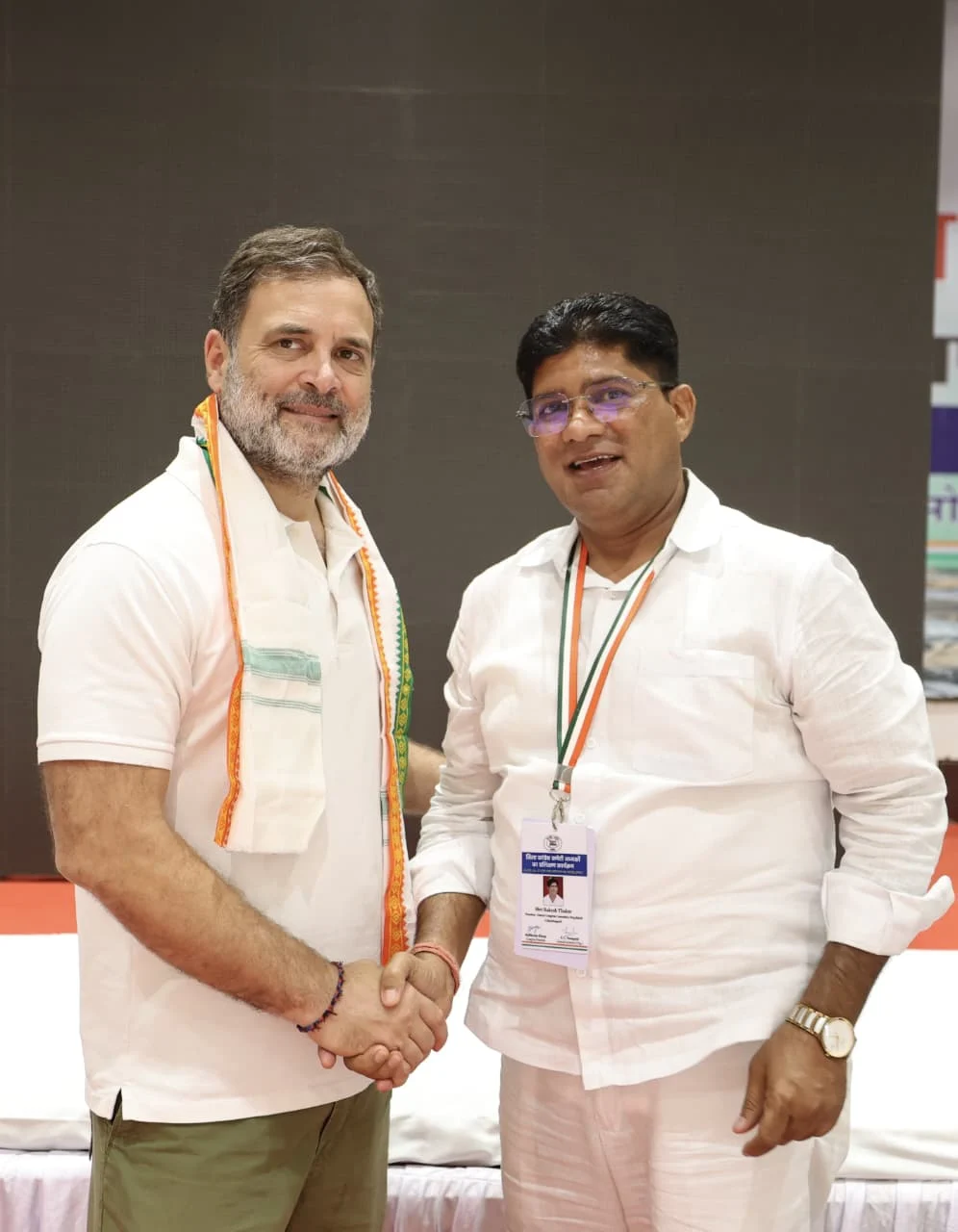 कांग्रेस जिलाध्यक्ष राकेश ठाकुर का नेता प्रतिपक्ष राहुल गांधी से मुलाकात, राहुल गांधी ने संगठन को मजबूत बनाने का दिया मंत्र