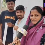 स्मार्ट मीटर लगने के बाद परपोड़ा में बेतहाशा बिजली बिल से लोगों को हो रही है परेशानियां