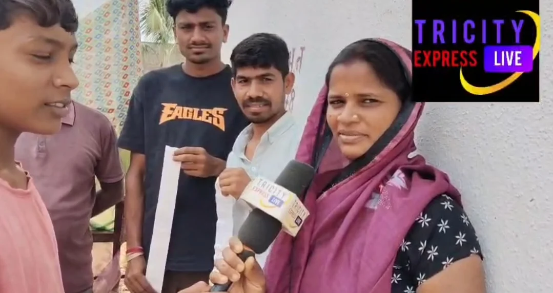 स्मार्ट मीटर लगने के बाद परपोड़ा में बेतहाशा बिजली बिल से लोगों को हो रही है परेशानियां