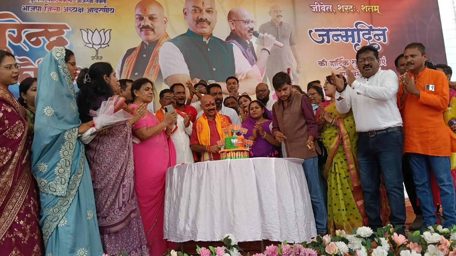 जिला भाजपाध्यक्ष सुरेन्द्र कौशिक को जन्मदिन पर लगा बधाईयों का तांता