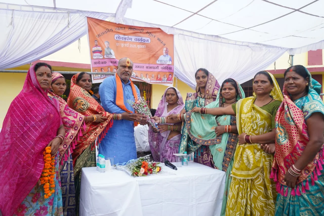 कोड़िया में 119 करोड़ 18 लाख की लागत राशि से नवनिर्मित शासकीय हायर सेकेंडरी स्कूल भवन का विधायक ललित चंद्राकर ने किया लोकार्पण