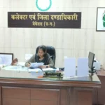 कलेक्टर ने जनदर्शन में सुनी आमजन की समस्याएं, 37 आवेदनों के त्वरित निराकरण के दिए निर्देश