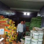 उर्वरक वितरण में अनियमितता पर बड़ी कार्रवाई: महालक्ष्मी कृषि केन्द्र का लाइसेंस 15 दिनों के लिए निलंबित