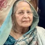 वरिष्ठ नेता वोरा की पत्नी शांति वोरा का निधन, कल शिवनाथ मुक्तिधाम में होगा अंतिम संस्कार