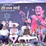 तीजन बाई के दशगात्र में पहुंचे सीएम साय, अर्पित की श्रद्धांजलि