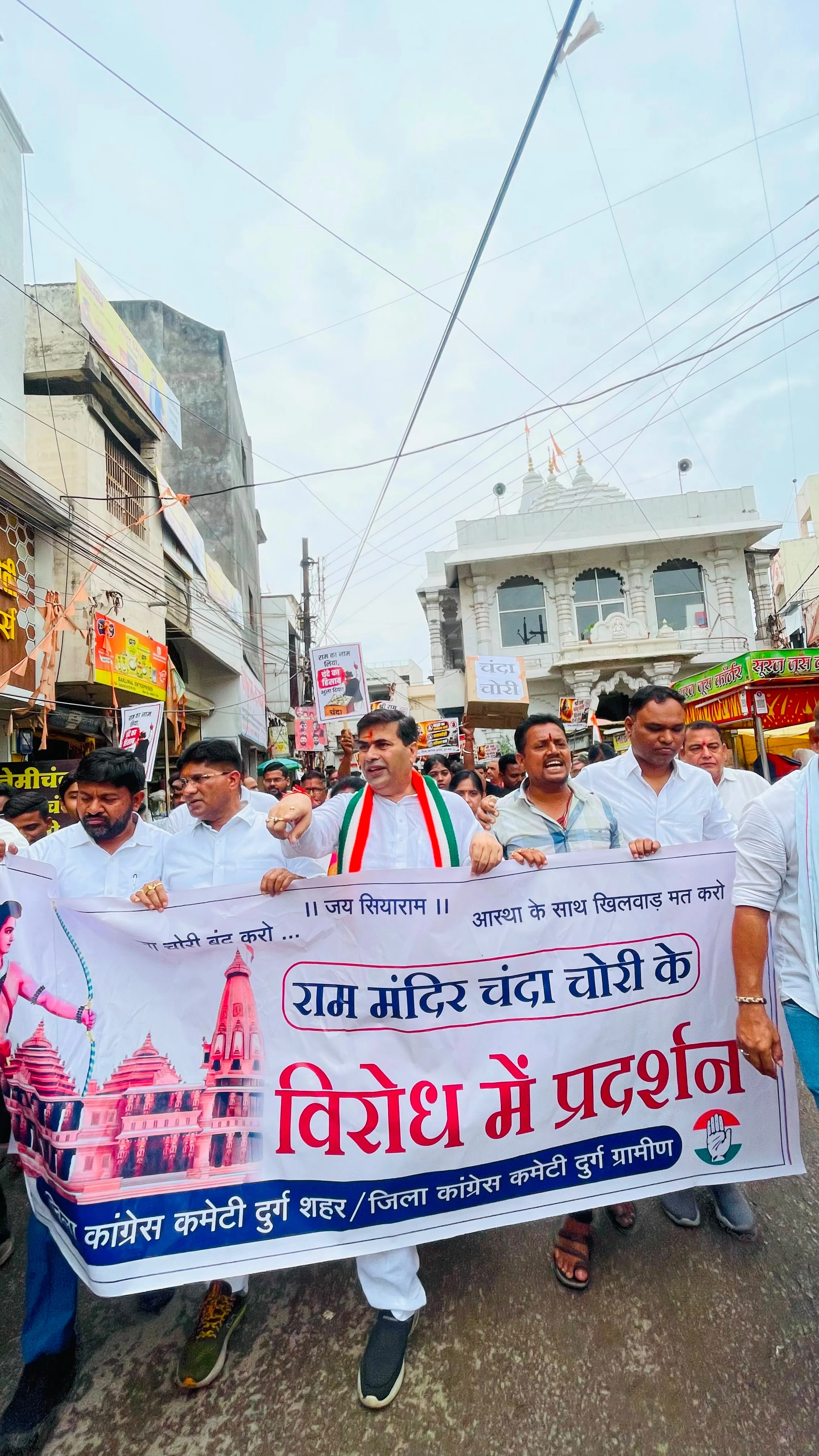 भगवान श्रीराम की आस्था से खिलवाड़ किसी भी कीमत पर बर्दाश्त नहीं, चढ़ावा चोरी की निष्पक्ष जांच हो : धीरज बाकलीवाल
