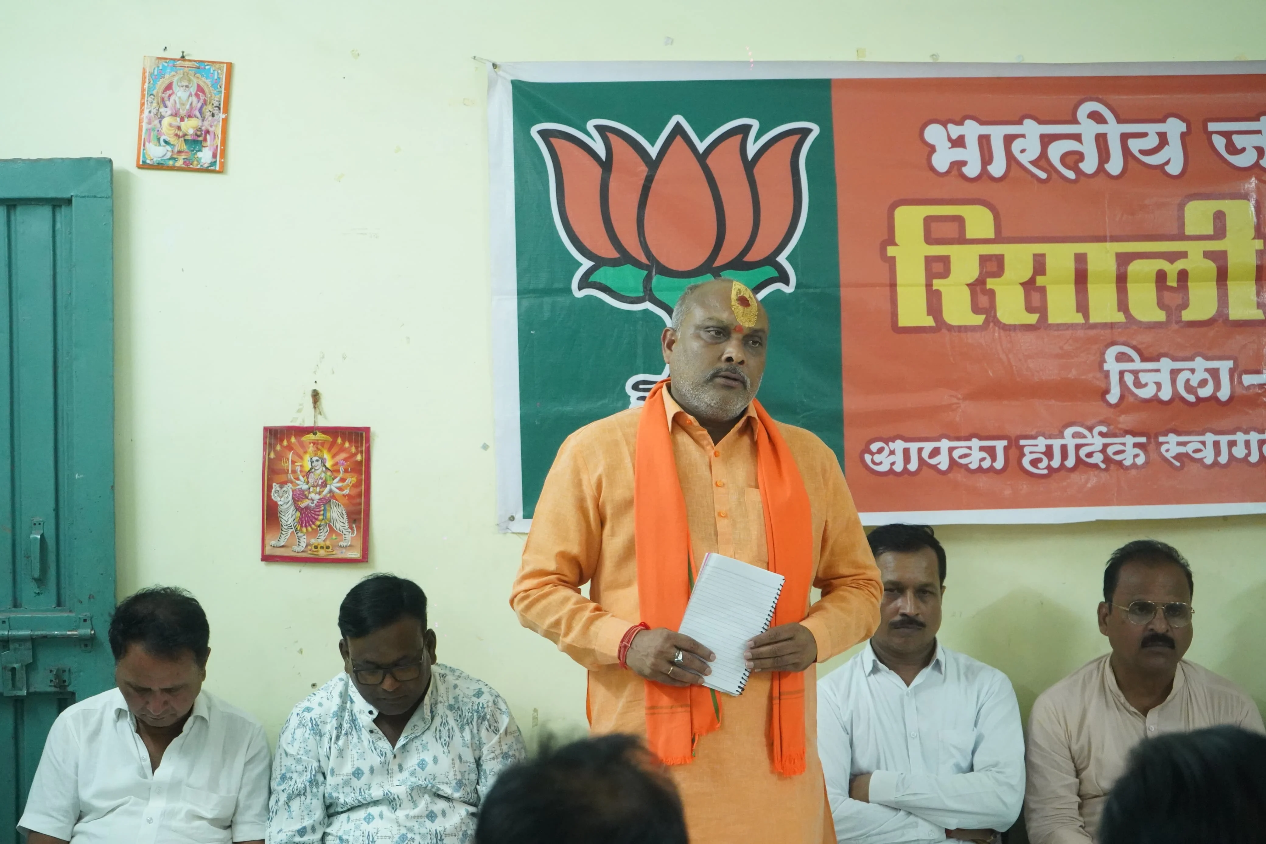 कोड़िया में 119 करोड़ 18 लाख की लागत राशि से नवनिर्मित शासकीय हायर सेकेंडरी स्कूल भवन का विधायक ललित चंद्राकर ने किया लोकार्पण, बच्चों का तिलक-वंदन कर कराया शाला प्रवेश