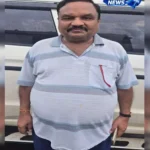 बीज निगम के सेवानिवृत्त प्रबंधक आय से अधिक की संपत्ति मामले में गिरफ्तार