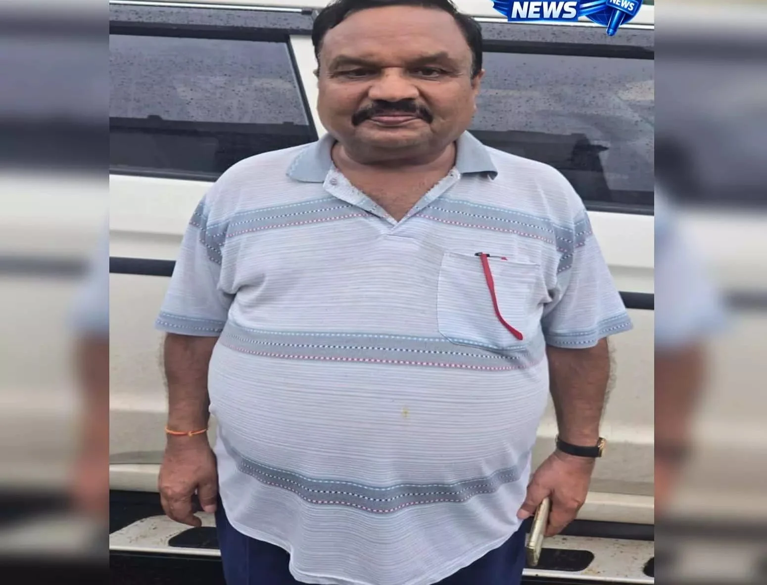 बीज निगम के सेवानिवृत्त प्रबंधक आय से अधिक की संपत्ति मामले में गिरफ्तार