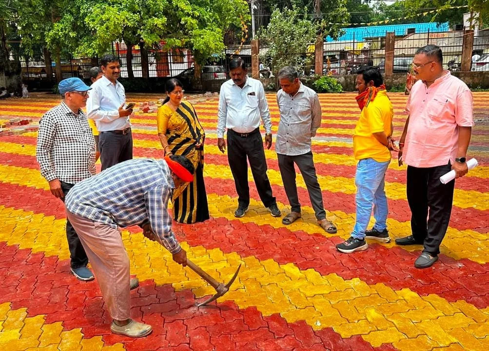 होम