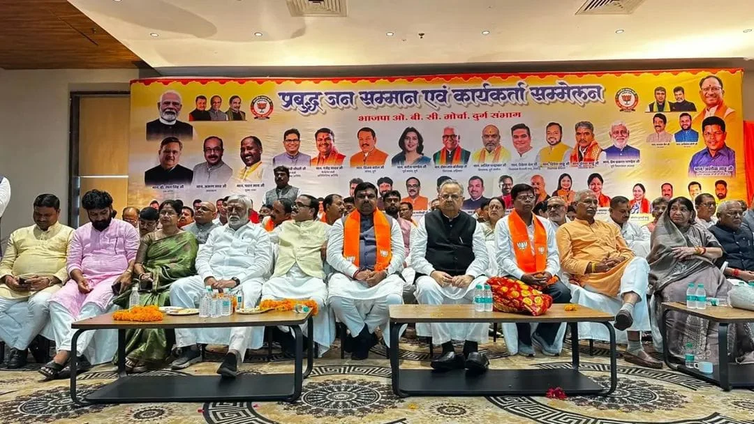 देश एवं प्रदेश के विकास में ओबीसी वर्ग की अग्रणी भूमिका है : पवन साय