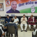 स्मार्ट मीटर, बढ़े हुए बिजली बिल और जनसमस्याओं को लेकर कांग्रेस करेगी आंदोलन