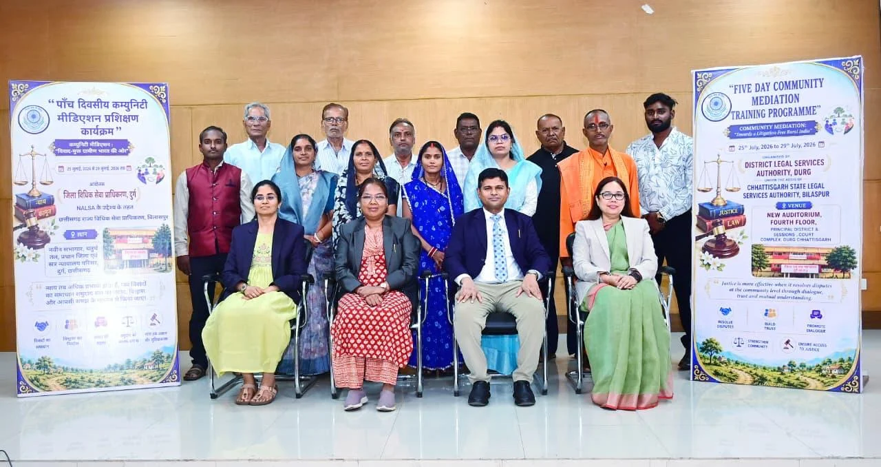 वाद-मुक्त ग्रामीण भारत की दिशा में ऐतिहासिक उपलब्धि : सामुदायिक मध्यस्थता प्रशिक्षण कार्यक्रम का सफलतापूर्वक समापन