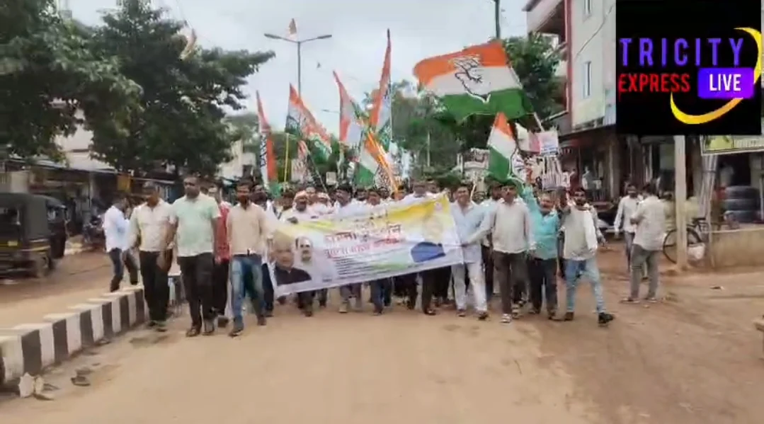 साजा में कांग्रेस भवन से बाजार चौक तक कांग्रेस जनों ने निकाली रैली, दर्ज कराया विरोध