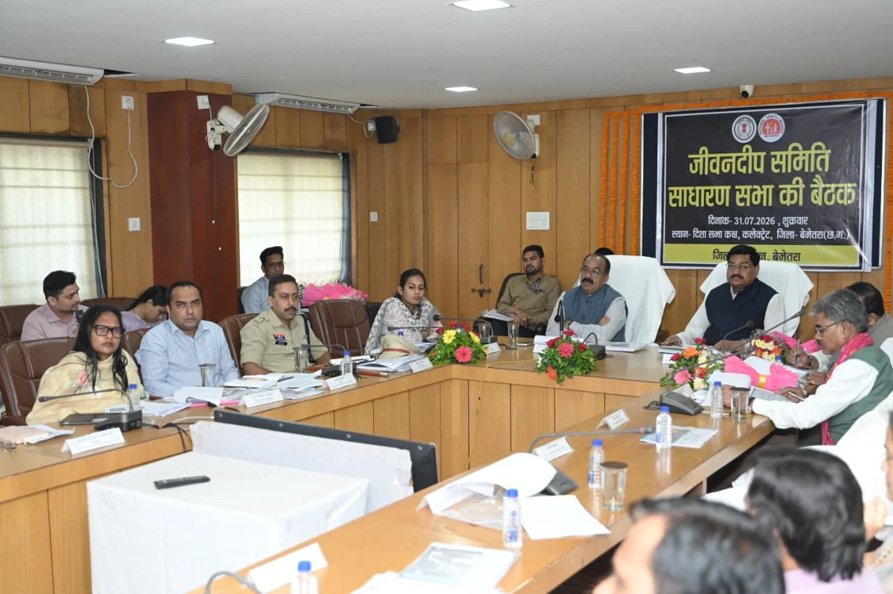 चिकित्सा सेवा में मानवीय संवेदनशीलता सर्वोपरि, हर जरूरतमंद को मिले त्वरित इलाज :  अरुण साव