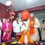 सावन के प्रथम सोमवार को दुर्ग ग्रामीण विधायक ललित चंद्राकर ने त्र्यंबकेश्वर मंदिर में किया रुद्राभिषेक कर, प्रदेशवासियों की सुख-समृद्धि की कामना की