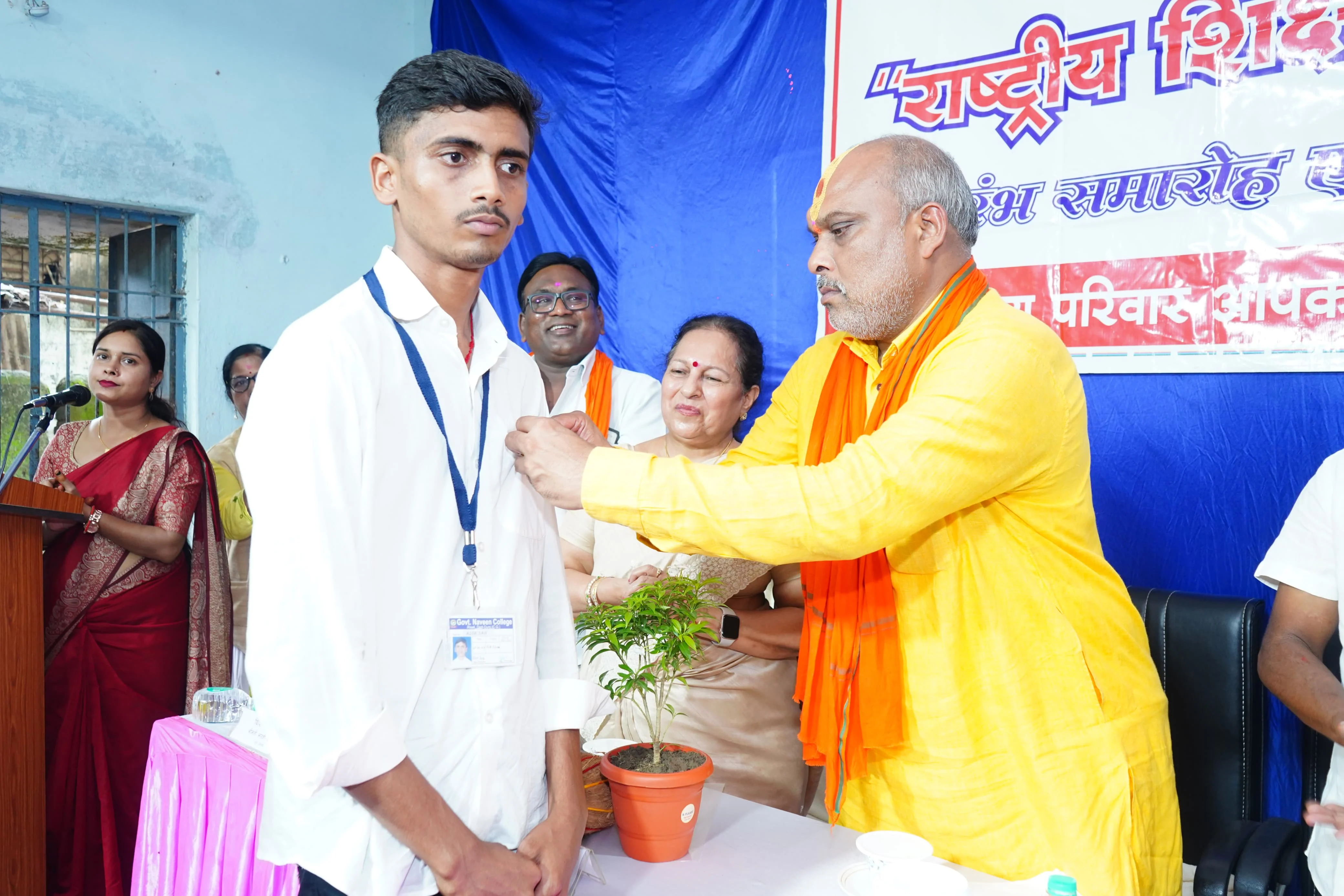 आज का युवा नौकरी माँगने वाला नहीं, नौकरी देने वाला बने : विधायक ललित चंद्राकर