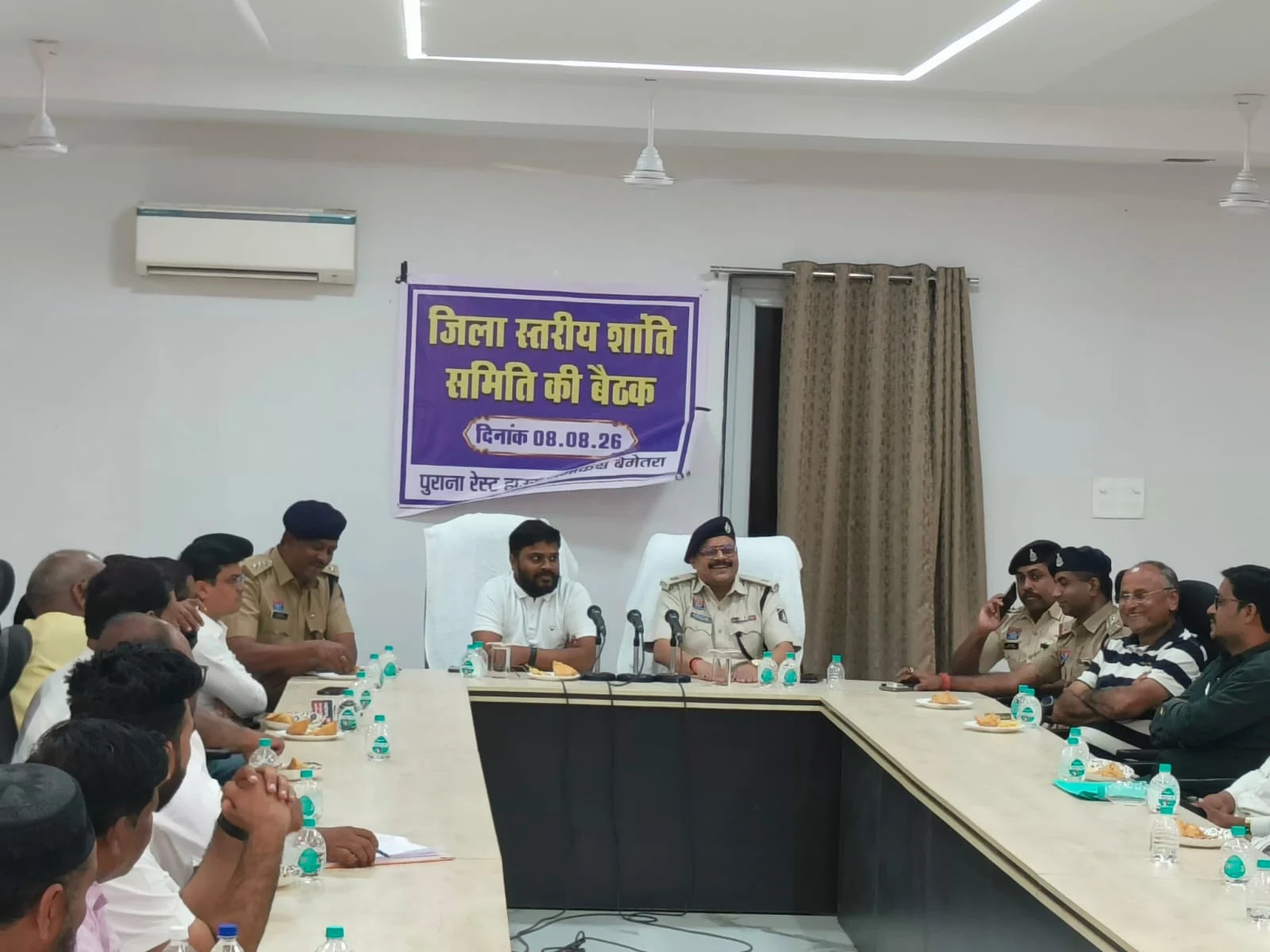 जिले में आगामी पर्व-त्योहारों को शांति, सौहार्द्र एवं आपसी भाईचारे के साथ शांतिपूर्ण मनाने हेतु की अपील