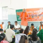 भाजपा मरोदा-पुरैना एवं उतई मंडल की बैठक में लिया गया आत्मनिर्भर भारत और तिरंगा यात्रा को भव्य बनाने का संकल्प