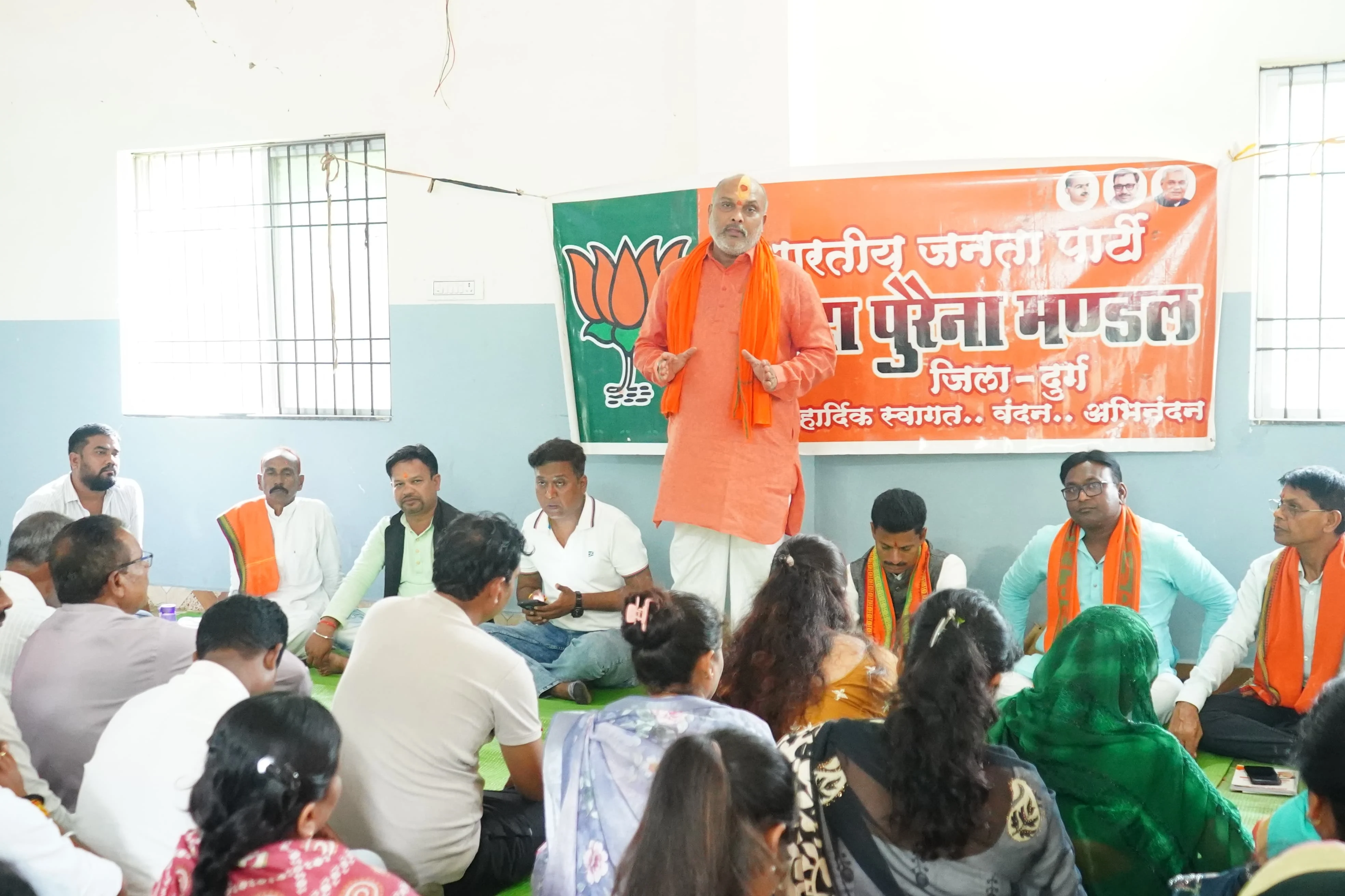 भाजपा मरोदा-पुरैना एवं उतई मंडल की बैठक में लिया गया आत्मनिर्भर भारत और तिरंगा यात्रा को भव्य बनाने का संकल्प