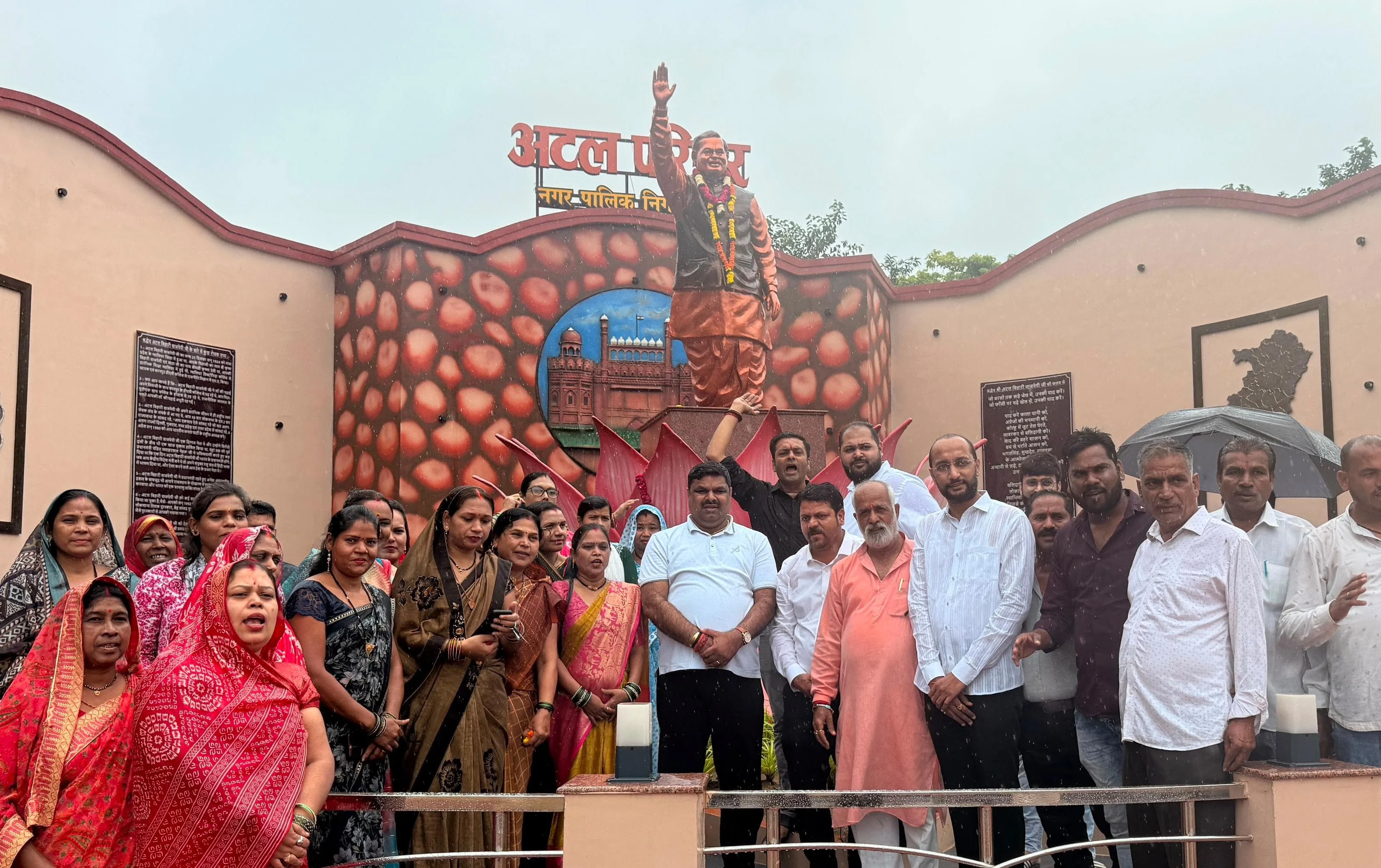 अटल जी के विराट व्यक्तित्व से सदैव प्रेरणा लेता रहेगा देश : मंत्री गजेन्द्र यादव