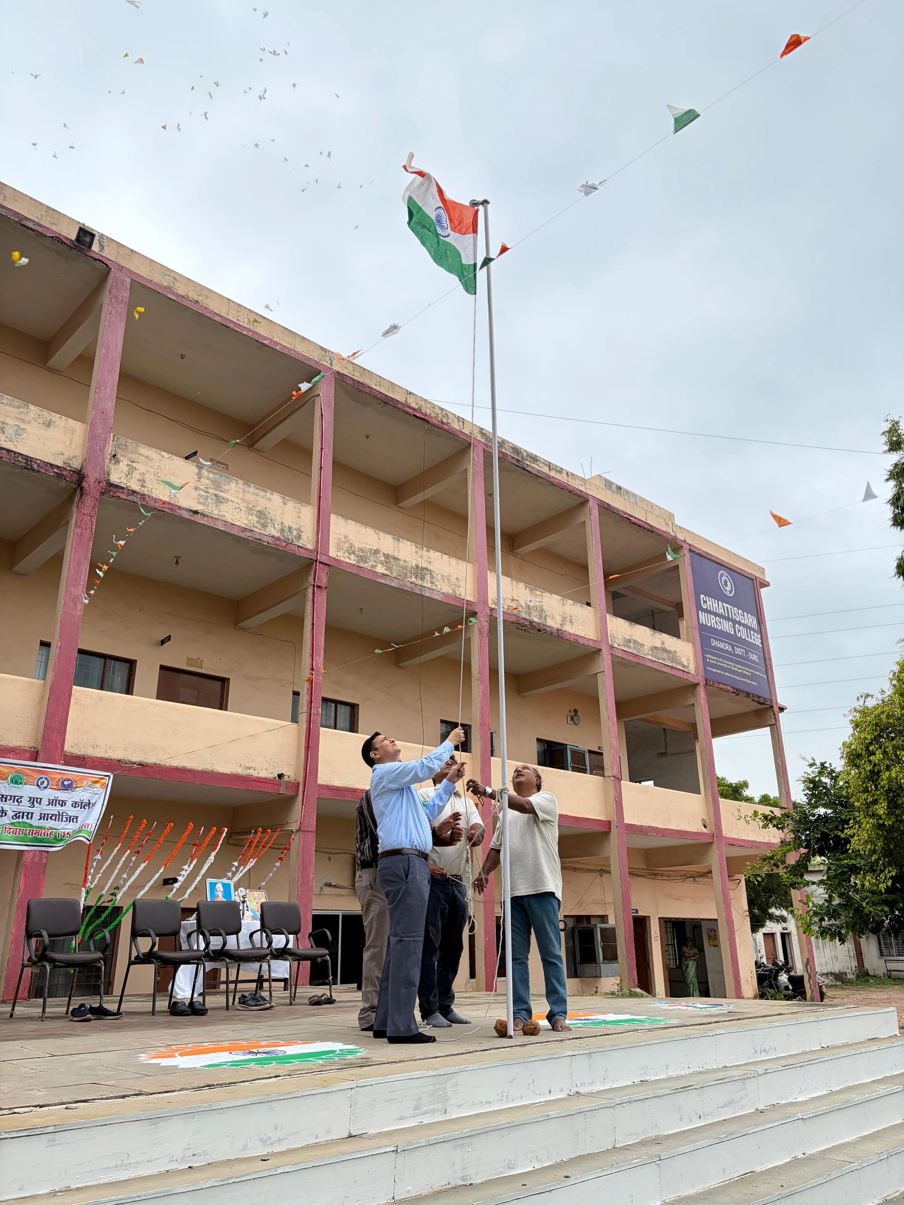 एनएसएस ने मनाया 80वां स्वतंत्रता दिवस, छत्तीसगढ़ कृषि कॉलेज धनोरा में फहरा राष्ट्रीय ध्वज