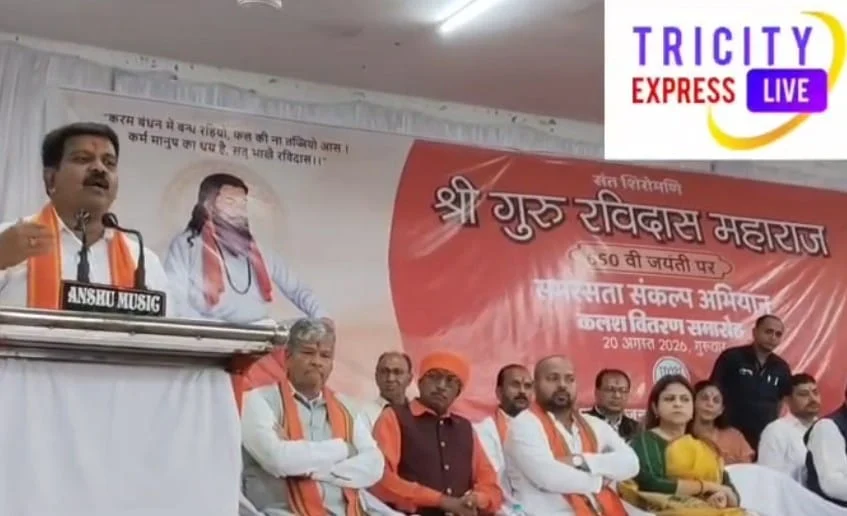  ये विचार की यात्रा हे, भाव म चलत हे, एमा पेट्रोल डीजल नहीं लगे
