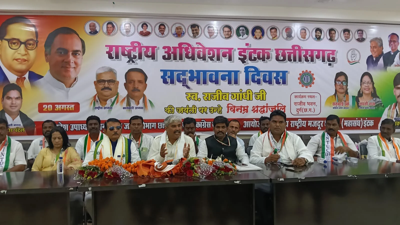 इंटक के राष्ट्रीय अधिवेशन में देशभर से जुटे पदाधिकारी व कार्यकर्ता, श्रमिक हितों की सुरक्षा और अधिकारों के लिए संगठित संघर्ष जरूरी- राष्ट्रीय अध्यक्ष डॉ. हौशिला शर्मा