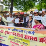 TET अनिवार्यता बंद करो, सेवा सुरक्षा पदयात्रा अगस्त क्रांति का पहला चरण साजा बेमेतरा में