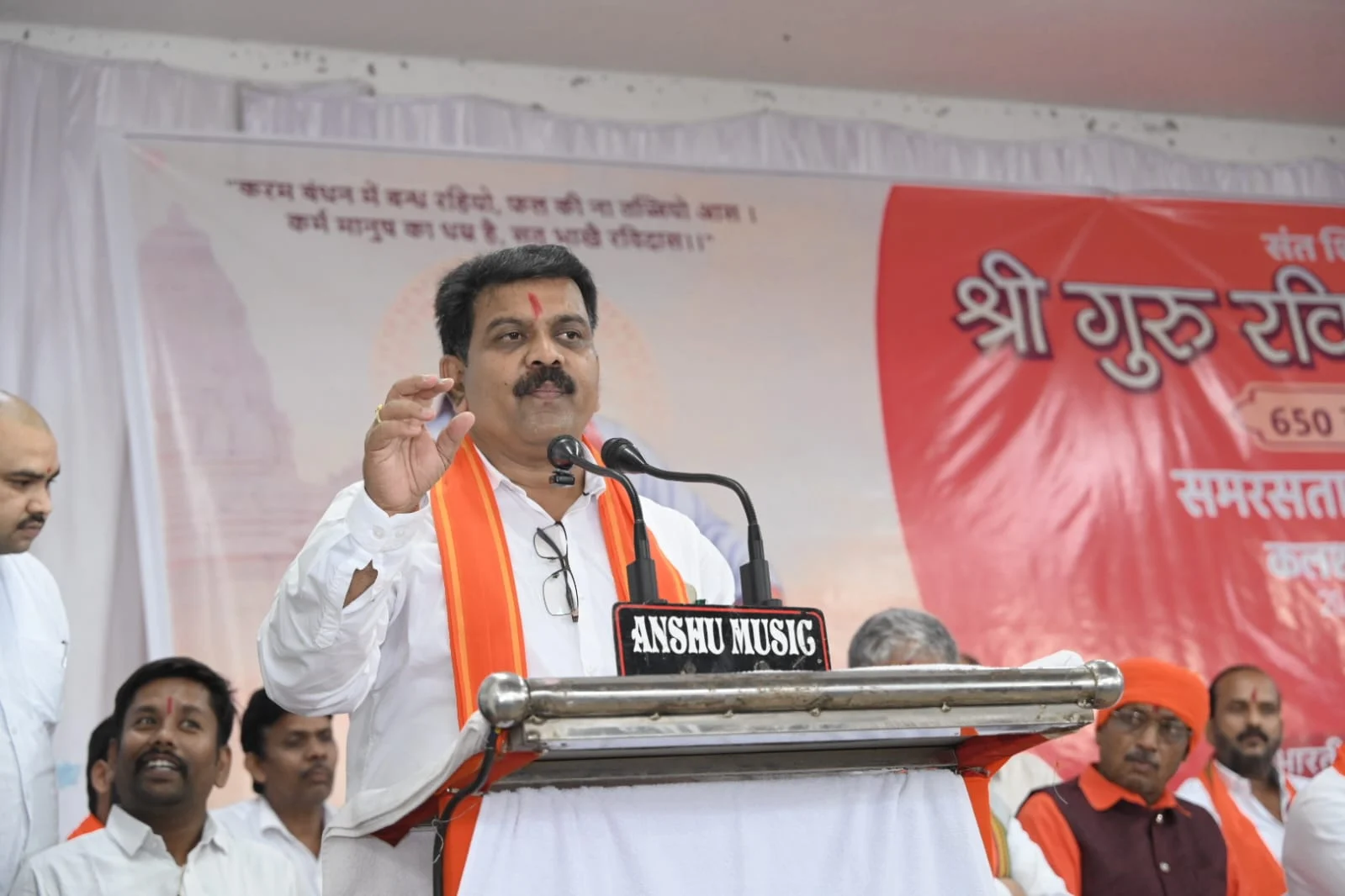 गुरु रविदास चौक के सौंदर्य करण के लिए 25लाख रुपए की घोषणा, सामाजिक भवन निर्माण के लिए 20 लाख रुपए की स्वीकृति