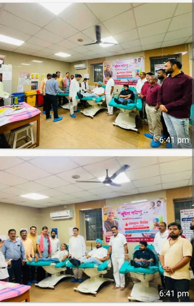 रक्तदान – सेवा का संकल्प, पूर्व मुख्यमंत्री भूपेश बघेल जी के जन्मदिन पर जिला अस्पताल दुर्ग में रक्तदान शिविर सम्पन्न