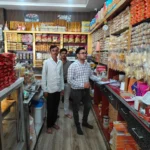 मिठाइयों में मिलावटी रोकने प्रशासन सजग, लिया गया नमूना