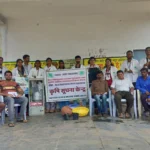 कृषि छात्रों ने कोकड़ी में किया कृषि विकास जागरूकता कार्यक्रम के अंतर्गत विधि प्रदर्शन 