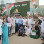 राहुल गांधी के विरुद्ध एफआईआर रद्द करने की मांग को लेकर जिला कांग्रेस कमेटी भिलाई का हल्ला बोल