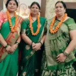 छत्तीसगढ़ी सरयूपारीण महिला ब्राह्मण समाज की नई कार्यकारिणी गठित, अर्पणा तिवारी अध्यक्ष, तनु मिश्रा सचिव और रानी उपाध्याय बनी कोषाध्यक्ष