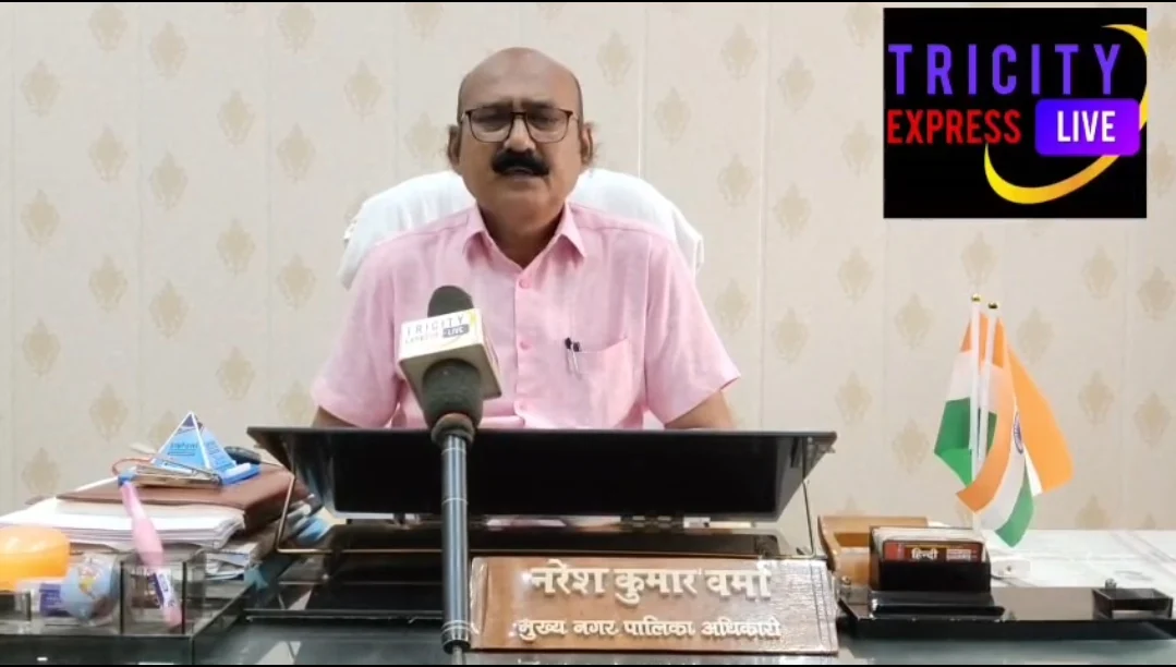 नगर पालिका परिषद के अध्यक्ष विजय सिन्हा 15 अगस्त को नगरपालिका परिषद में करेंगे ध्वजारोहण