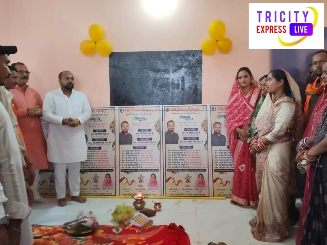 58 लाख रुपए स्वीकृत, लोकार्पण और भूमि पूजन का आयोजन मोहभट्ठा में हुआ