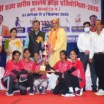 26वीं राज्य स्तरीय शालेय क्रीड़ा प्रतियोगिता 2026 का समापन समारोह संपन्न, सांसद विजय बघेल व विधायक ललित चंद्राकर ने विजयी खिलाड़ियों को ट्रॉफी देकर किया गया सम्मानित, दुर्ग संभाग रहा प्रथम स्थान पर