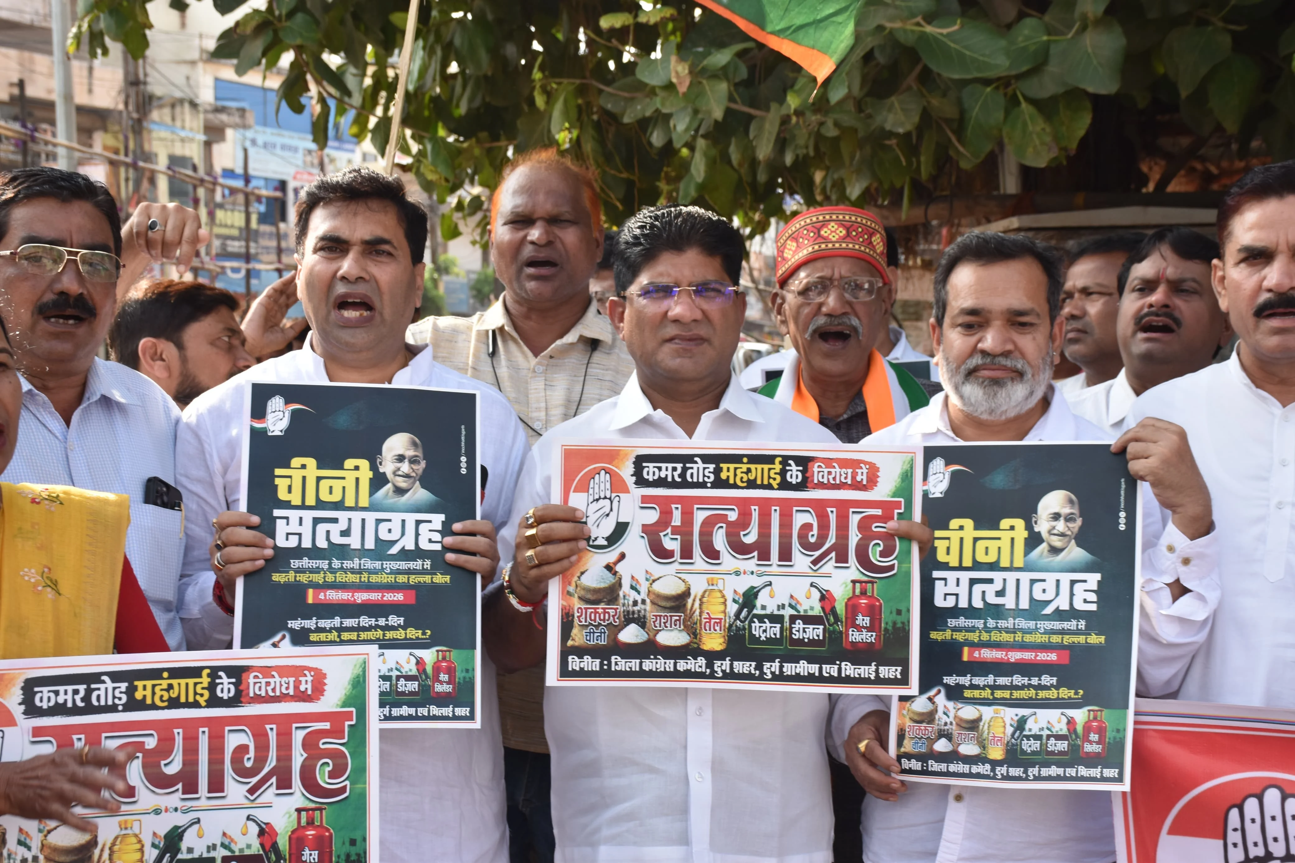 चीनी की बढ़ती कीमतों के विरोध में कांग्रेस का एक दिवसीय चीनी सत्याग्रह