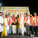 रिसाली सेक्टर में स्व. पप्पू यादव जी की स्मृति में विशाल मटकी फोड़ एवं दही हांडी उत्सव का भव्य आयोजन