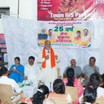 सेवा संकल्प अभियान के तहत रिसाली एवं मरोदा-पुरैना मंडल की बैठक सम्पन्न