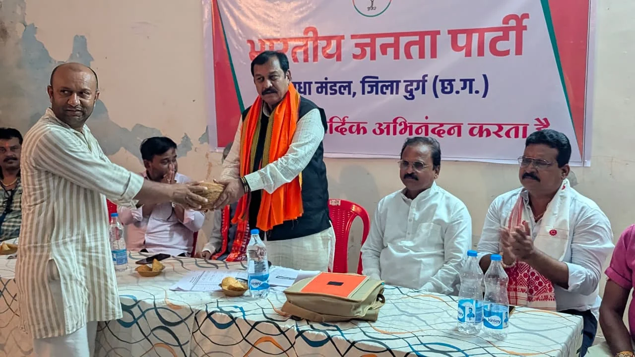 भारतीय जनता पार्टी धमधा कार्य समिति बैठक एवं सेवा संकल्प अभियान की संयुक्त बैठक को लोकसभा सांसद विजय बघेल और विधायक साजा ईश्वर साहू ने किया संबोधित