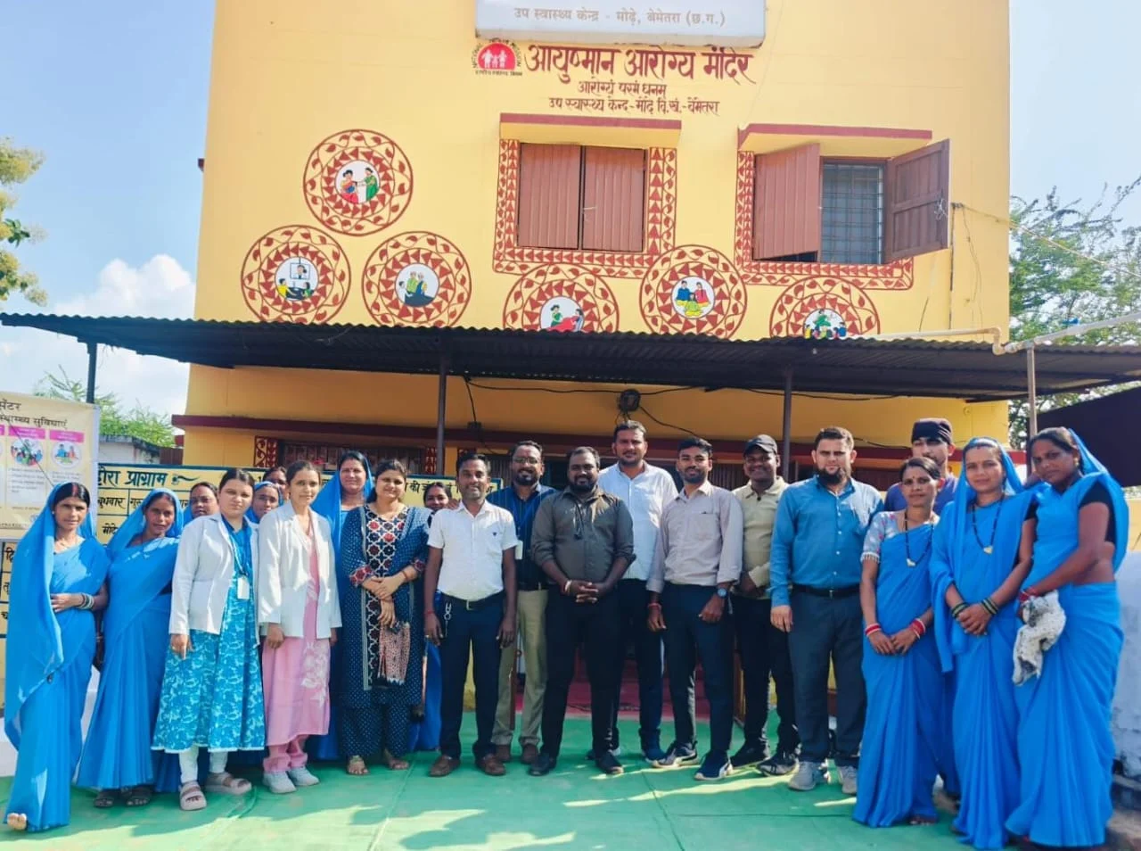 आयुष्मान आरोग्य मंदिर मोढ़े में वर्चुअल NQAS मूल्यांकन सफलतापूर्वक संपन्न